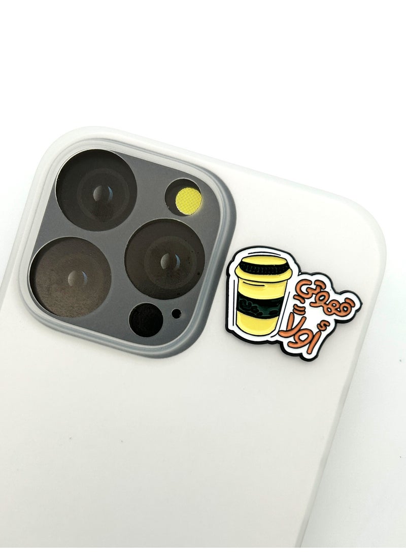 4 pieces of Metal stickers - Where's my coffee? logo and My coffee first logo and Queen logo and Cup of coffee logo - Premium Quality Metal for Mobile, Laptop, Backpacks and more - Image 4